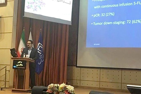 سخنرانی در کنگره سرطان‌های دستگاه گوارش - بیمارستان امام خمینی